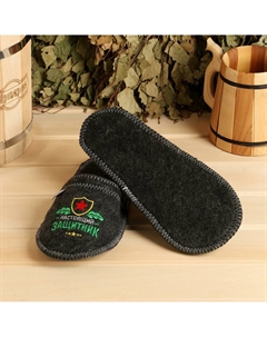 Тапочки Банная забава