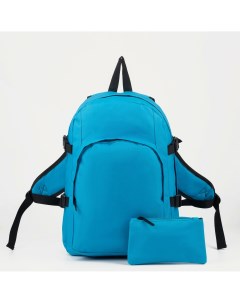 Рюкзак на молнии косметичка цвет голубой Nobrand