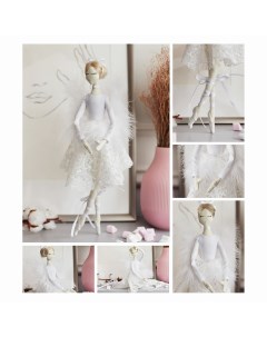 Набор для шитья интерьерная кукла балерина Арт узор
