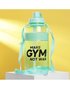 Бутылка для воды make gym 1800 мл Svoboda voli