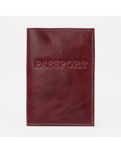 Обложка для паспорта цвет рыжий Nobrand