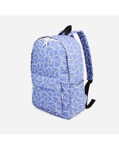 Рюкзак школьный на молнии из текстиля 3 кармана цвет синий Nobrand
