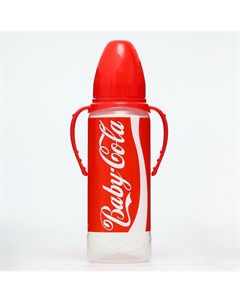 Бутылочка для кормления baby cola 250 мл классическое горло от 3 мес цилиндр с ручками Mum&baby