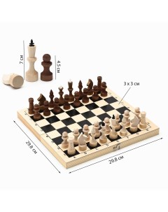 Шахматы деревянные обиходные 29 8 х 29 8 см король h 7 2 см пешка h 4 5 см Nobrand