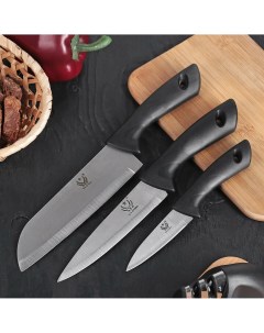 Набор кухонных ножей Nobrand