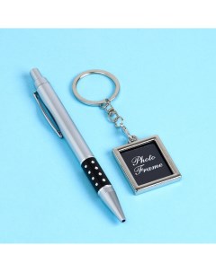 Набор подарочный 2в1 ручка брелок фоторамка Nobrand