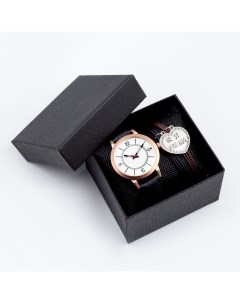 Подарочный набор 2 в 1 best friends наручные часы и браслет d 4 см Nobrand