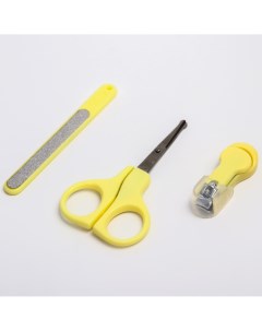 Детский маникюрный набор 3 предмета ножницы пилка книпсер от 0 мес цвет желтый Крошка я