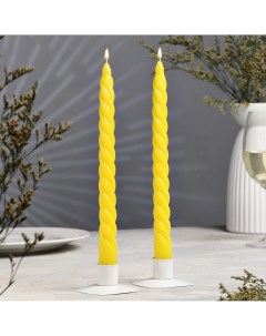 Набор свечей витых 2 2х 25 см лакированная 2 штуки желтый Дарим красиво