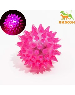 Мяч светящийся для животных малый tpr 4 5 см розовый Пижон