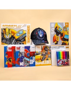 Подарочный набор первоклассника для мальчика 12 предметов трансформеры Hasbro