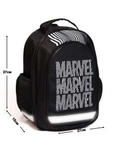 Рюкзак школьный с эргономической спинкой 37х26х15 см мстители Marvel