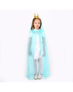 Карнавальный набор принцессы плащ гипюровый мятный корона длина 100 см Страна карнавалия