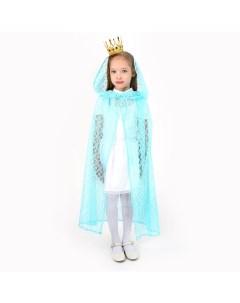 Карнавальный набор принцессы плащ гипюровый мятный корона длина 85 см Страна карнавалия