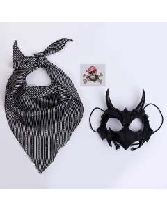 Карнавальный набор бандана в полоску маска с рогами черная термонаклейка Страна карнавалия