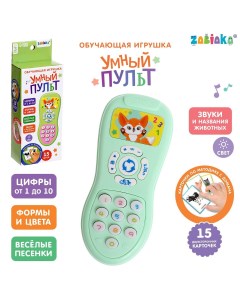 Обучающая игрушка Zabiaka