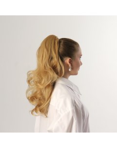 Хвост накладной волнистый волос на крабе 40 см 150 гр цвет блонд hty22 Queen fair
