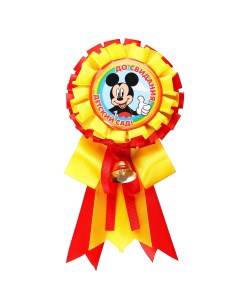 Орден розетка Disney
