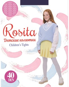 Колготки детские вензель 40 ден Rosita