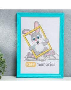 Фоторамка пластик l 1 21х30 см бирюзовый пластиковый экран Keep memories