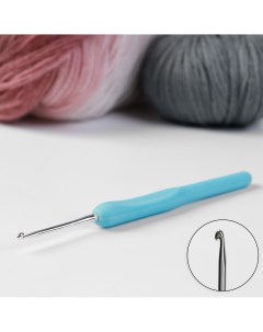 Крючок для вязания с пластиковой ручкой d 2 5 мм 14 см цвет голубой Арт узор