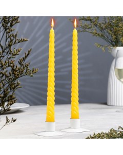 Набор свечей витых 2 2х 25 см 2 штуки желтый подвес Дарим красиво