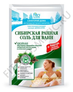 Соль для ванн сибирская 500 30 мл Фитокосметик