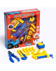 Игровой набор инструментов 12 предметов Синий трактор