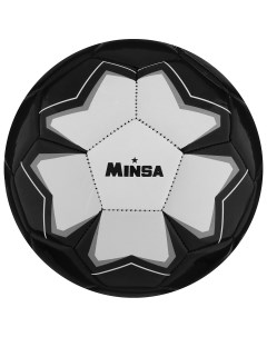 Мяч футбольный pu машинная сшивка 32 панели размер 5 Minsa