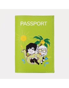 Обложка для паспорта цвет зелёный Nobrand