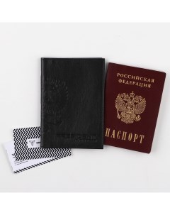 Обложка для паспорта 5131 russia цвет черный натуральная кожа Nobrand