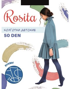 Колготки детские буквы авс 50 ден американка Rosita