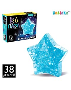 Пазл 3d Zabiaka