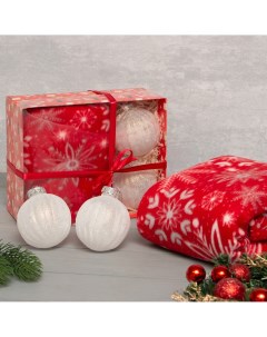 Подарочный набор плед 150 130см snowflake с новогодними игрушками Lovelife