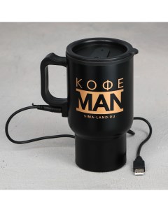 Термокружка с usb Mode forrest