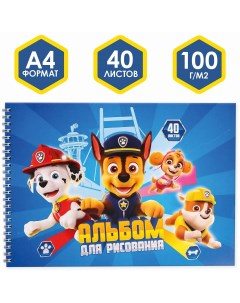 Альбом для рисования а4 40 листов 100 г м на гребне щенячий патруль Paw patrol