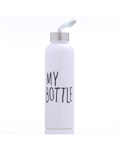 Бутылка для воды 500 мл my bottle 21 5 х 6 5 см Nobrand