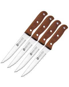 Набор ножей 4 предмета Mayerboch