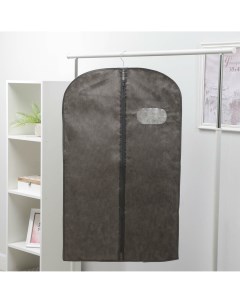 Чехол для одежды с окном 60 100 см спанбонд цвет серый Nobrand