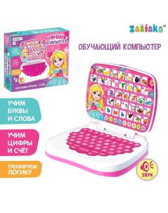 Развивающая игрушка Zabiaka