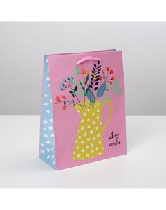 Пакет подарочный ламинированный упаковка with love ms 18 х 23 х 8 см Доступные радости