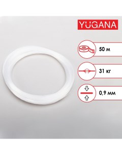 Леска в мотках диаметр 0 9 мм тест 31 кг 50 м Yugana