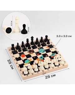 Шахматы обиходные Время игры