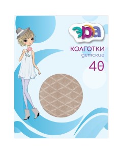 Колготки детские Рете 40 ден Era