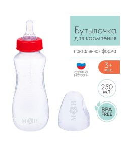 Бутылочка для кормления классическое горло приталенная 250 мл от 3 мес цвет красный Mum&baby