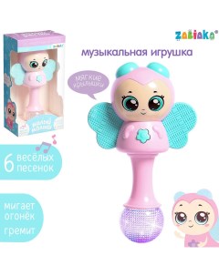 Музыкальная игрушка Zabiaka