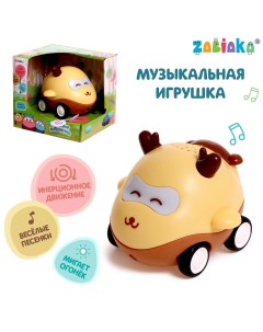 Музыкальная игрушка Zabiaka