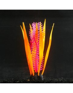 Растение силиконовое аквариумное светящееся в темноте 7 х 18 см красно оранжевое Nobrand