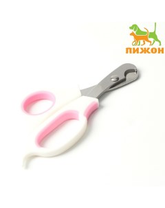Ножницы когтерезы средние с упором для пальца белые с розовым Пижон