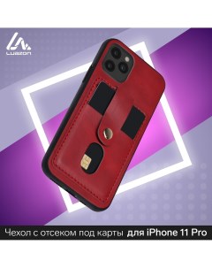 Чехол luazon для iphone 11 pro с отсеками под карты кожзам красный Luazon home
